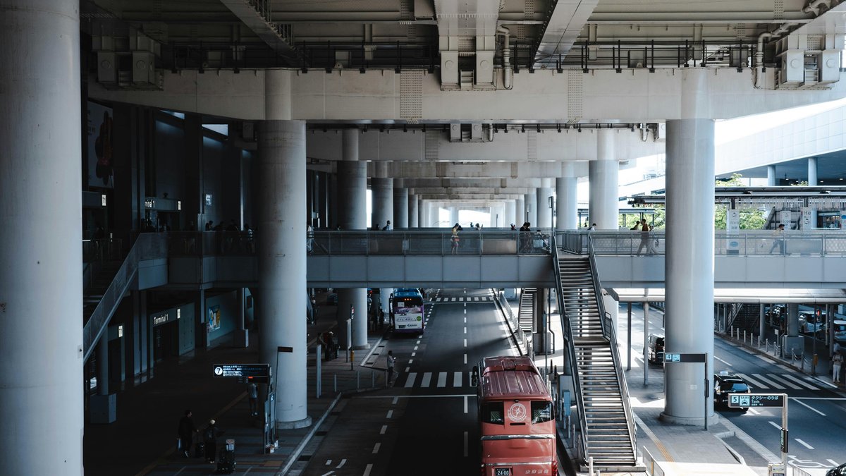Aeroporto Internazionale del Kansai