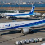 Aeroporto di Tokyo Haneda (HND)